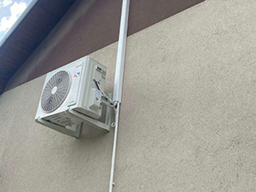 Splitová klimatizace Sinclair