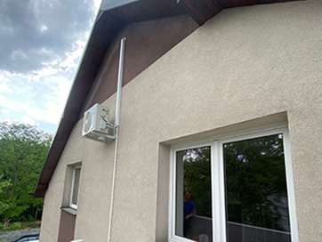 Splitová klimatizace Sinclair